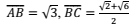 quest_o 116.png 132×27