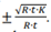 Q33C.png 46×29