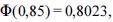 Imagem 044.jpg
