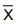 Q58_1.png 20×24