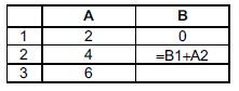 Imagem 012.jpg