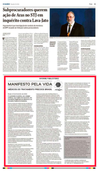 Imagem associada para resolução da questão