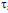 25.png 8×13