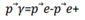 Q70.png 85×20