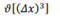 Q37E.png 60×23