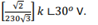 Q76C.png 98×25