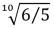 033_a.png 54×29