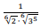 17_b.png 46×32