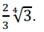 Q13E.png 44×32
