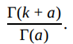 Q35D.png 73×44