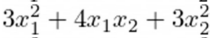 Q39B.png 213×38