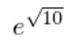Q35A.png 77×42