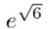 Q35C.png 57×32