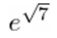 Q35E.png 57×38