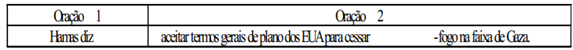 Q7_1.png 573×50