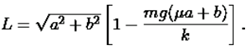 Q11B.png 249×49