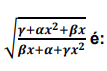 Q51_1.png 107×71