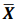 Captura_de tela 2025-01-02 104925.png 19×25