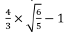 Q14B.png 102×47