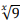 31_b.png 23×24