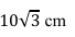 Q._12 - aa.png 68×34