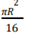 Q42E.png 33×39