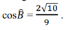 Q57.png 96×44