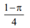 Q33E.png 44×41