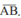 Q33_2.png 21×18