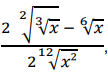 Captura_de tela 2025-07-05 110147.png 108×80