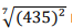 Captura_de tela 2025-07-05 112444.png 65×26