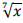 Captura_de tela 2025-07-05 112452.png 23×23