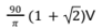 Q44B.png 92×26