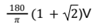 Q44D.png 97×28