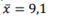 Q48D.png 62×24