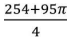 Captura_de tela 2025-07-16 190309.png 72×38