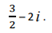 Q4D.png 52×33