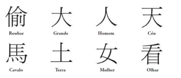 Q20.png 354×154