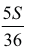 Q.39d.png 35×51