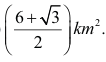 Q.36_b.png 106×62