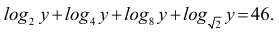 Q.35.png 279×34