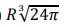 Q47B.png 71×27