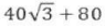 q_36 b matm.png 96×26