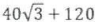 q_36 d matm.png 98×22