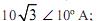 Imagem 033.jpg