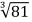 7_.png 32×22