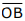17_2.png 25×21