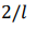 12_E.png 33×27