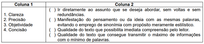 Q26.png 685×148
