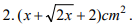 14d.png 137×26